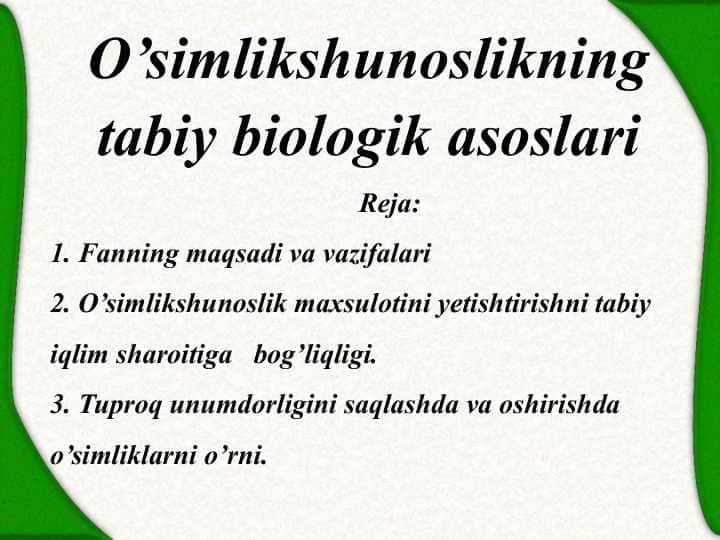 O’simlikshunoslikning tabiy biologik asoslari