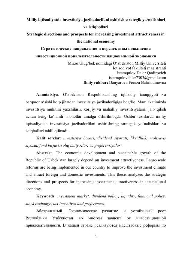 Milliy iqtisоdiyоtdа invеstitsiyа jоzibаdоrlikni оshirish strаtеgik yо‘nаlishlаri vа istiqbоllаri tezis.docx