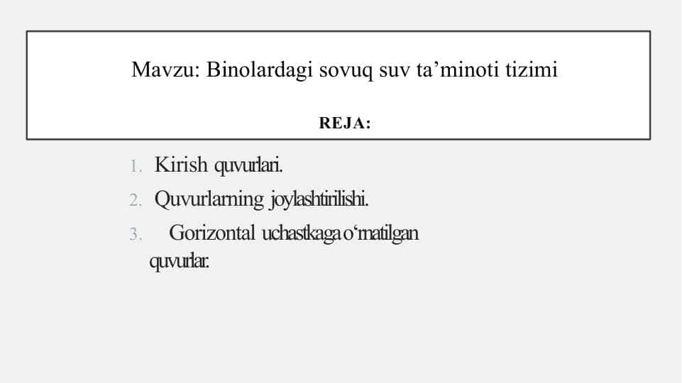binoni sovuq suv bilan taminlash