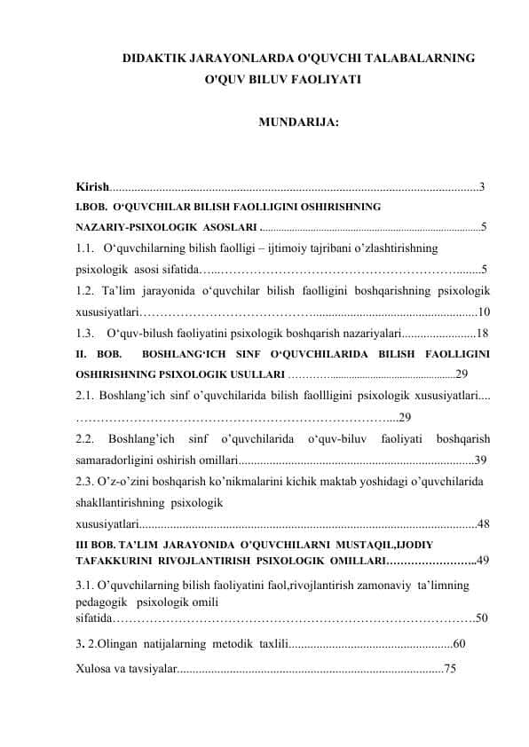 Didaktik jarayonlarda o'quvchi talabalarning o'quv biluv faoliyati