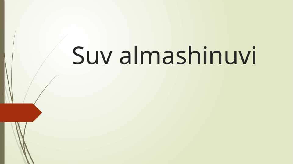 Suv almashinuvi