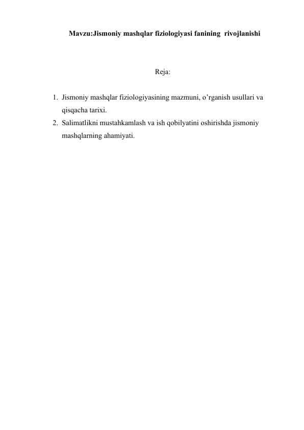 Jismoniy mashqlar fiziologiyasi fanining rivojlanishi