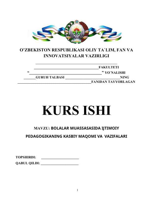 BOLALAR MUASSASASIDA IJTIMOIY PEDAGOGIKANING KASBIY MAQOMI VA VAZIFALARI