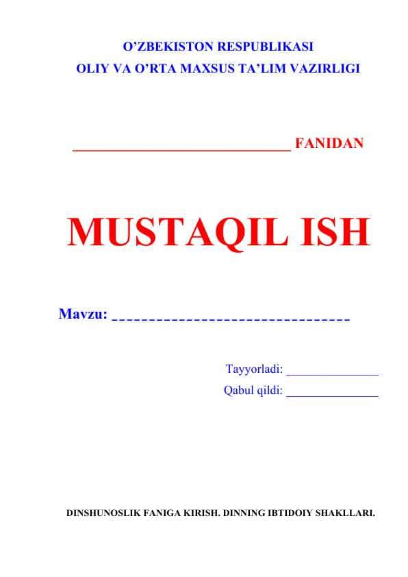 DINSHUNOSLIK FANIGA KIRISH. DINNING IBTIDOIY SHAKLLARI