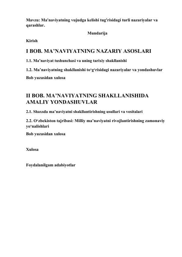 Ma'naviyatning vujudga kelishi tug'risidagi turli nazariyalar va qarashlar.
