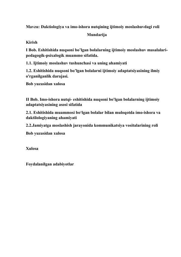 Daktiologiya va imo-ishora nutqining ijtimoiy moslashuvdagi roli