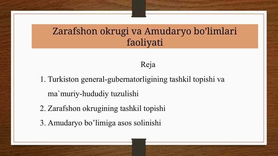 Zarafshon okrugi va Amudaryo bo’limlari faoliyati