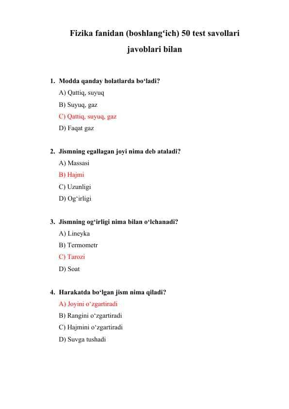Fizika fanidan (boshlangʻich) 50 test savollari javoblari bilan