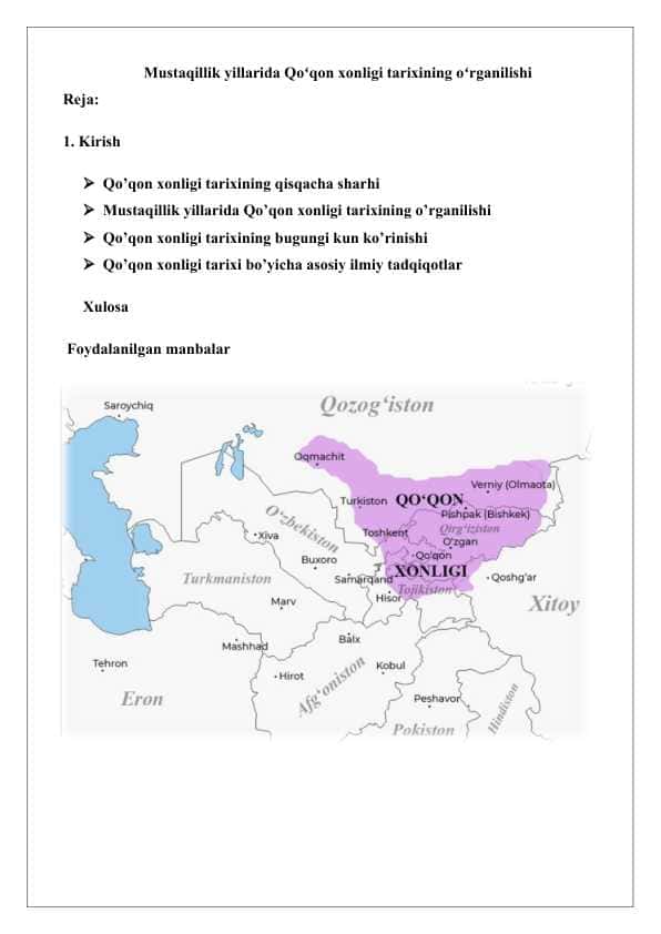 Mustaqillik yillarida Qoʻqon xonligi tarixining oʻrganilishi 25
