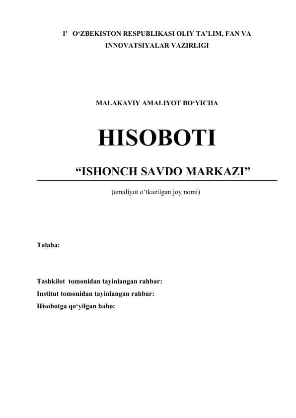 Ishonch savdo markazi