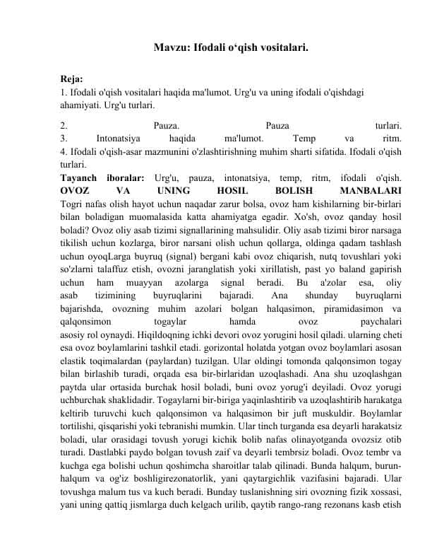 Ifodali o‘qish vositalari