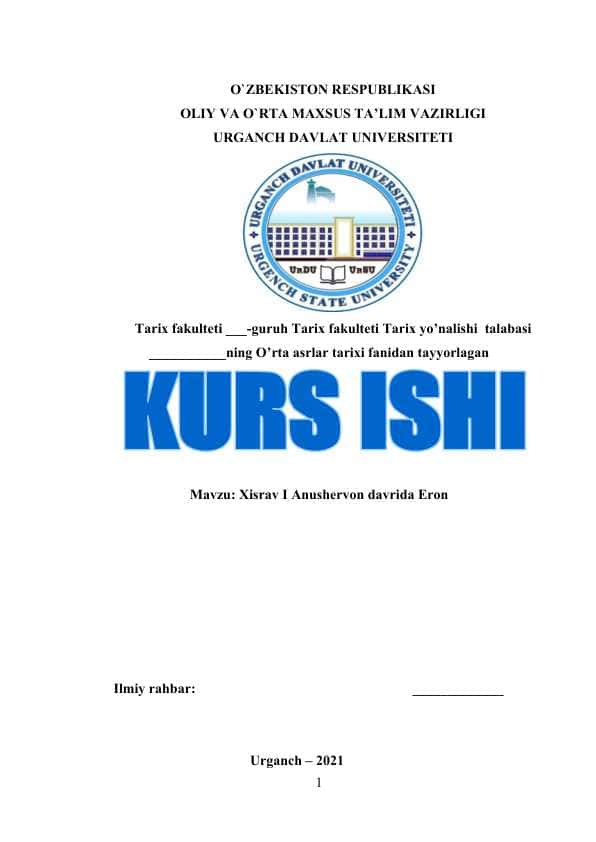 Xisrav I Anushervon davrida Eron