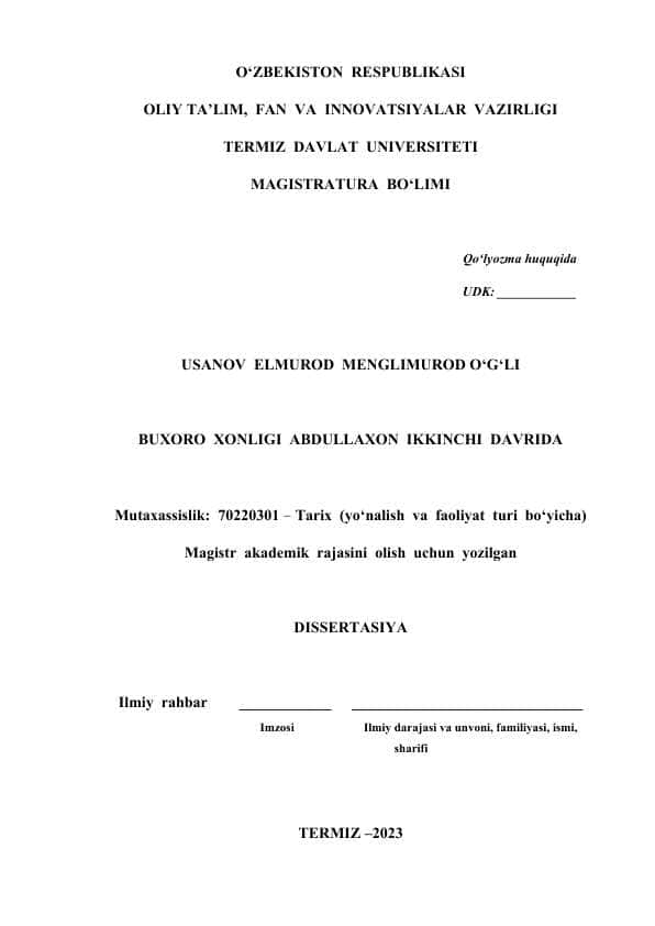 BUXORO XONLIGI ABDULLAXON IKKINCHI DAVRIDA