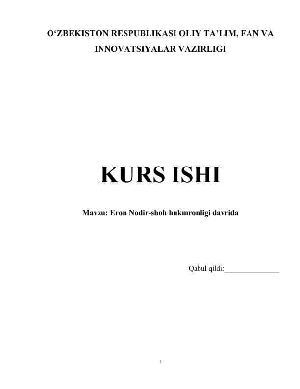 Eron Nodir shoh hukmronligi davrida
