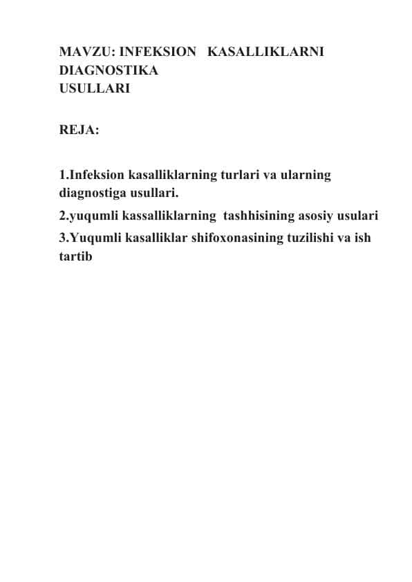 INFEKSION KASALLIKLARNI DIAGNOSTIKA