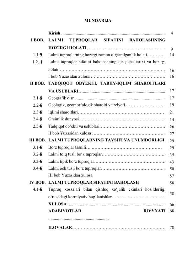 LALMI TUPROQLAR SIFAT BAHOSINI TADQIQ QILISH (BOYSUN TUMANI BO‘Z TUPROQLARI MISOLIDA)