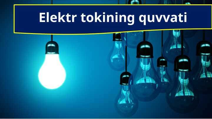 Elektr tokining quvvati