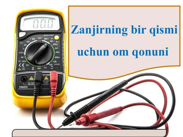 Zanjirning bir qismi uchun om qonuni