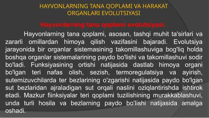 hayvonlarning tana qoplami, harakat organhayvonlarning tana qoplami, harakat organ