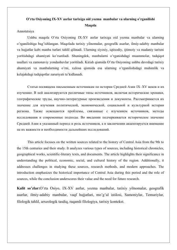 O’rta Osiyoning IX-XV asrlar tarixiga oid yozma manbalar va ularning o’rganilishi maqola 25