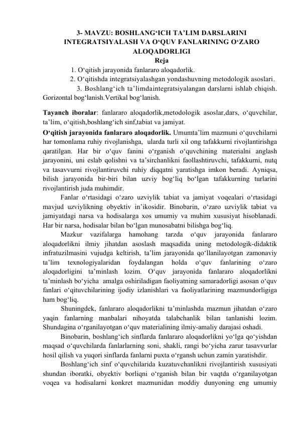 3- MAVZU: BOSHLANG‘ICH TA’LIM DARSLARINI INTEGRATSIYALASH VA O‘QUV FANLARINING O‘ZARO ALOQADORLIGI