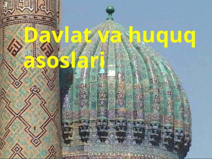 Davlat va huquq asosiari