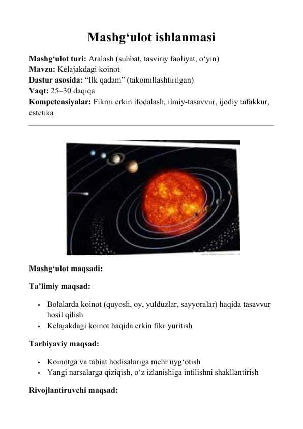 Келажакдаги коинот - Kelajakdagi koinot