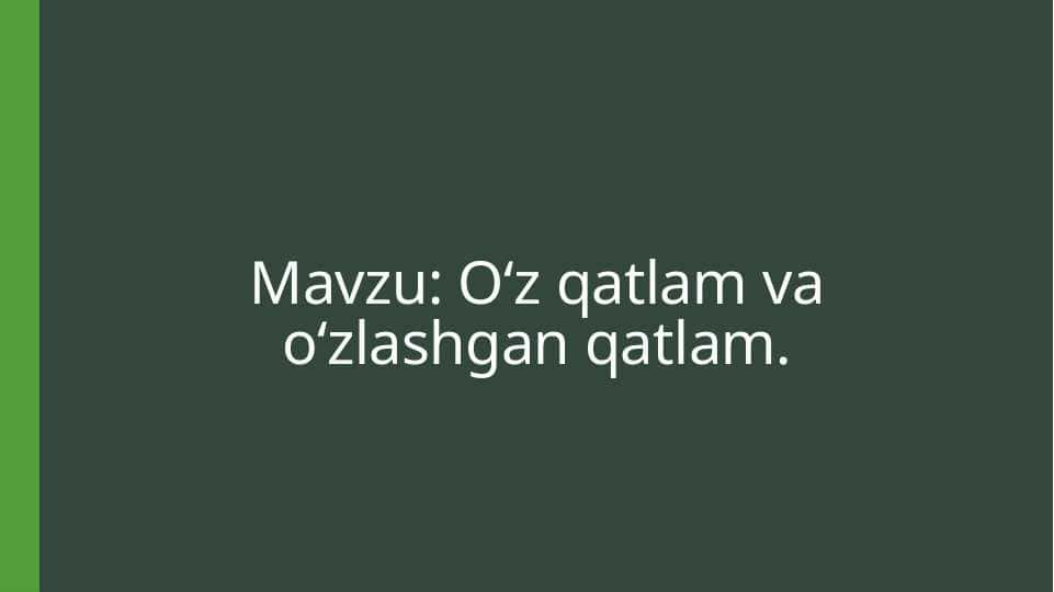 Oʻz qatlam va oʻzlashgan qatlam
