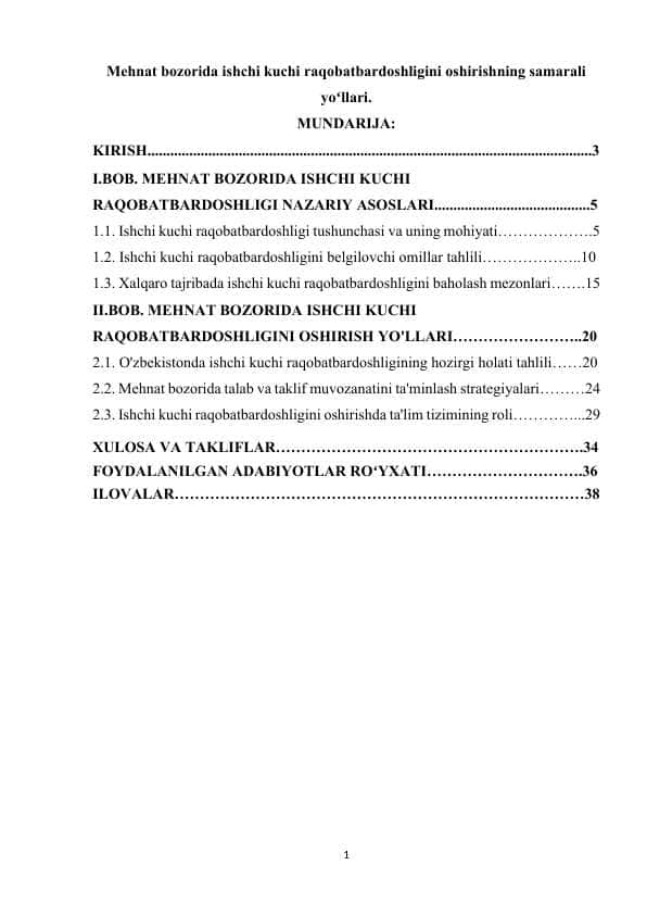 Mehnat bozorida ishchi kuchi raqobatbardoshligini oshirishning samarali yoʻllari.