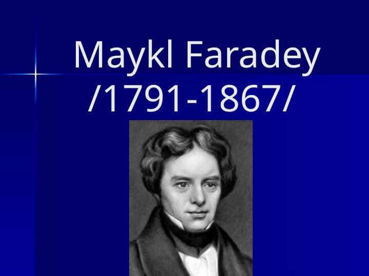Maykl Faradey