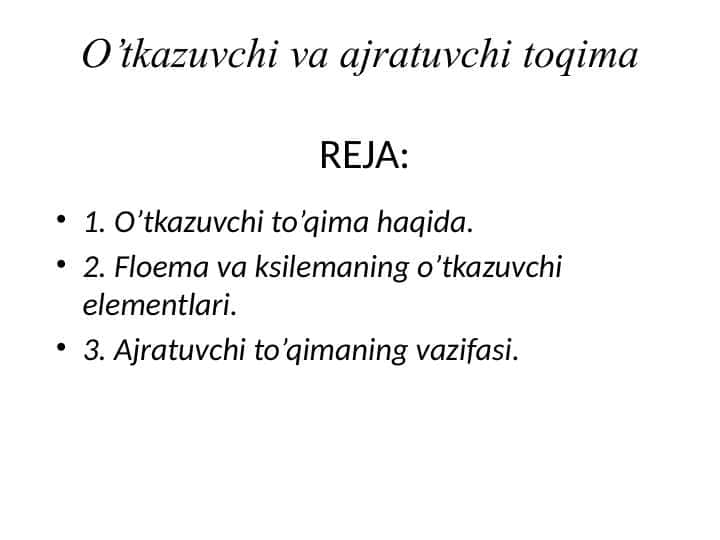 O’tkazuvchi va ajratuvchi toqima