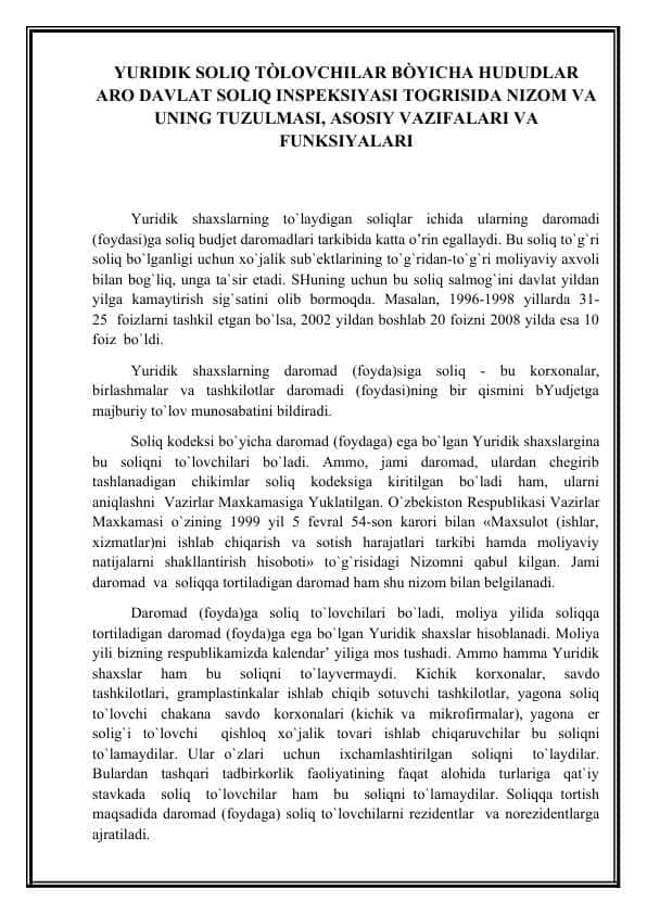YURIDIK SOLIQ TÒLOVCHILAR BÒYICHA HUDUDLAR ARO DAVLAT SOLIQ INSPEKSIYASI TOGRISIDA NIZOM VA UNING TUZULMASI, ASOSIY VAZIFALARI VA FUNKSIYALARI
