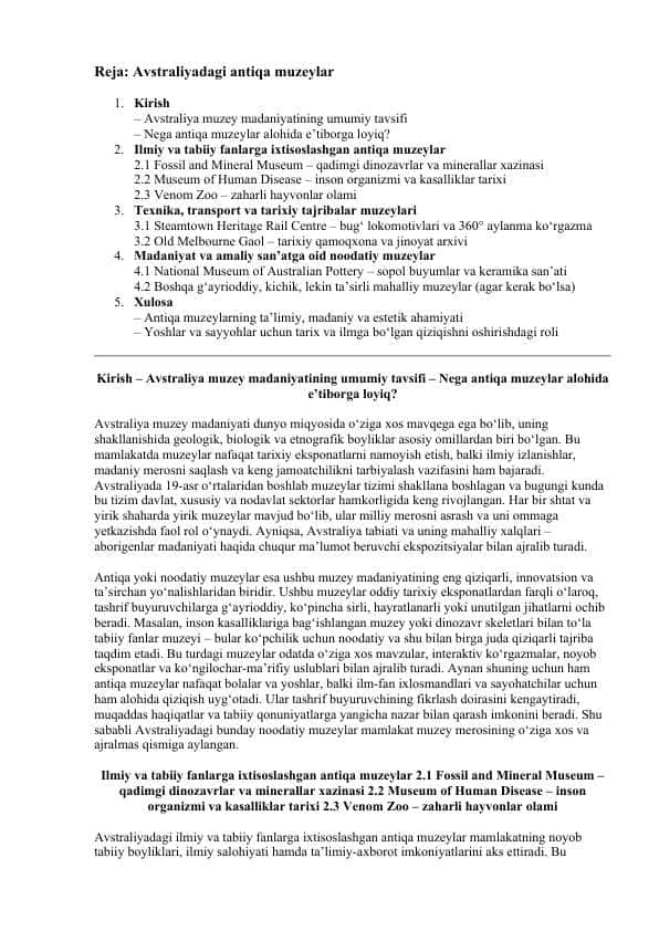 Avstraliyadagi antiqa muzeylar