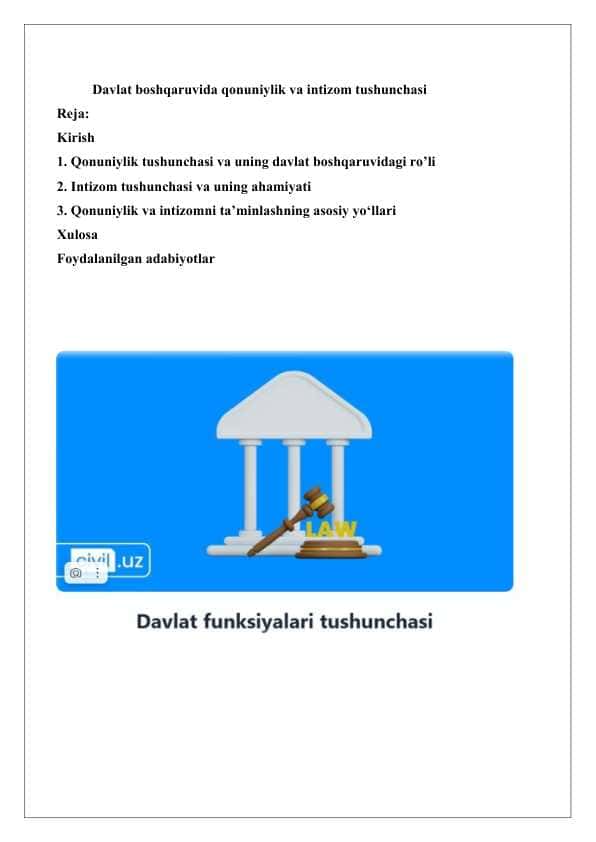 Davlat boshqaruvida qonuniylik va intizom tushunchasi 25
