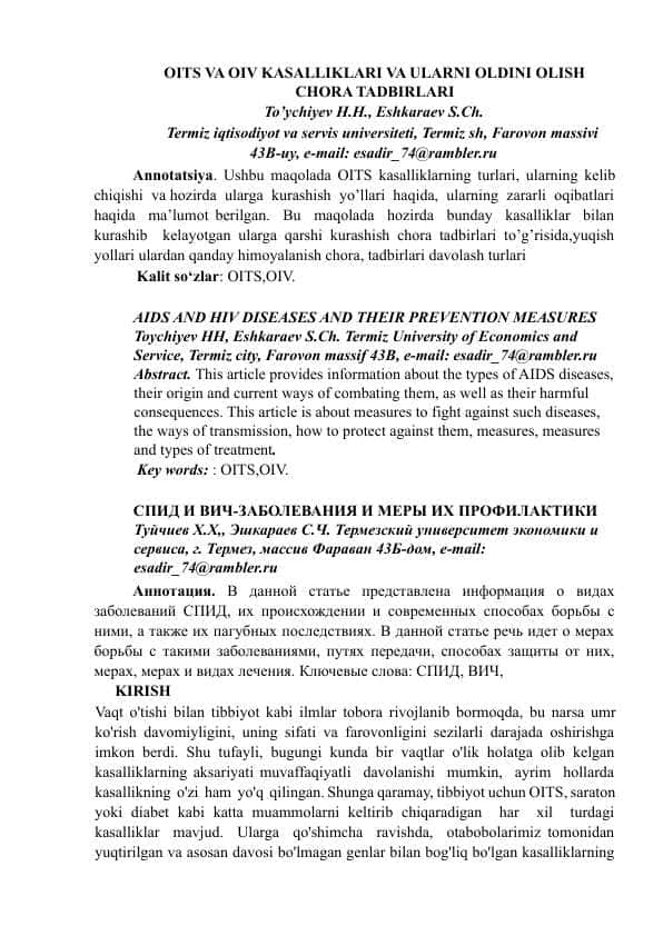 OITS VA OIV KASALLIKLARI VA ULARNI OLDINI OLISH CHORA TADBIRLARI