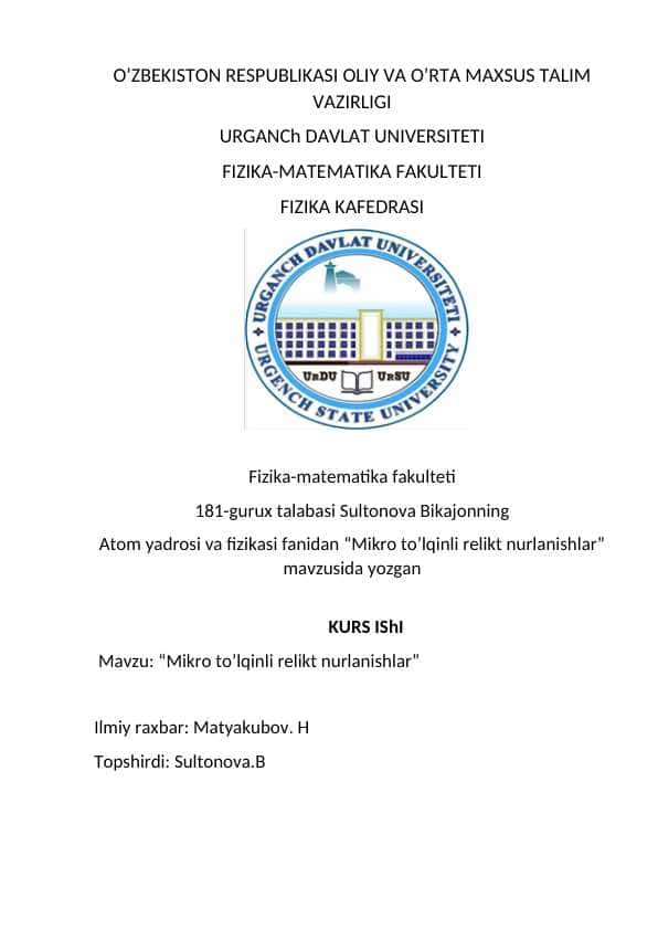 Mikro toʼlqinli relikt nurlanishlar