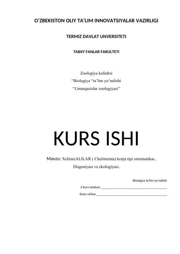 XelitserALILAR ( Chelitserata) kenja tipi sistematikas , filogeniyasi va ekologiyasi.