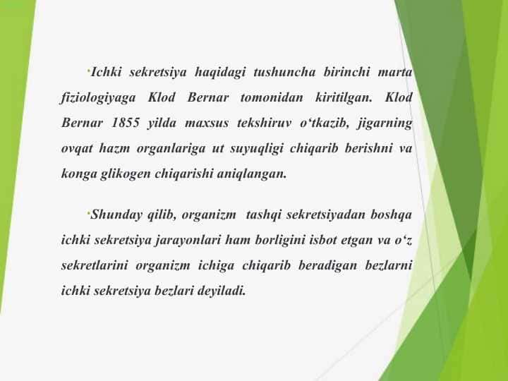 Ichki sekretsiya bezlari kasalliklari ,,qandli diabet" bilan ogʻrigan maktab o'quvchilari bilan mashgʻulot oʻtish tamoyillari