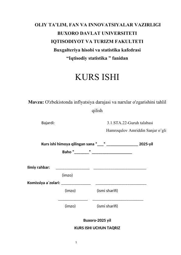 O'zbekistonda inflyatsiya darajasi va narxlar o'zgarishini tahlil qilish kurs ishi