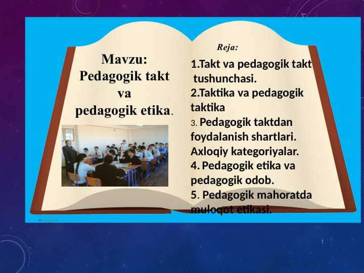 Pedagogik takt va pedagogik etika