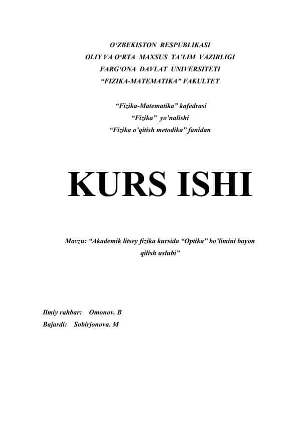 Fizika o'qitish metodikasining paydo bo'lishi va rivojlanish tarixi