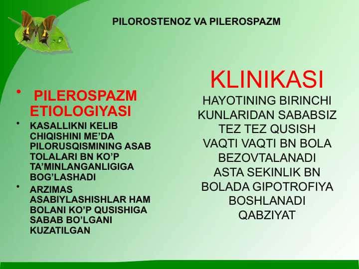 PILOROSTENOZ VA PILEROSPAZM