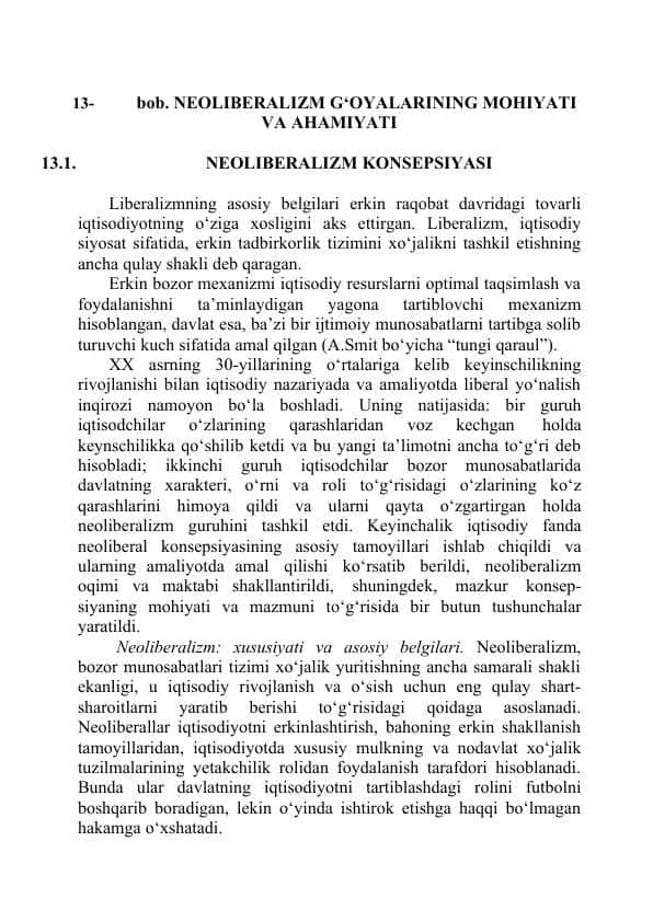 NEOLIBERALIZM G‘OYALARINING MOHIYATI VA AHAMIYATI