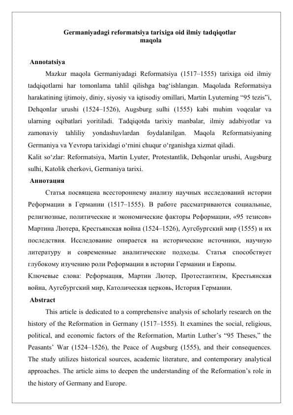 Germaniyadagi reformatsiya tarixiga oid ilmiy tadqiqotlar 25
