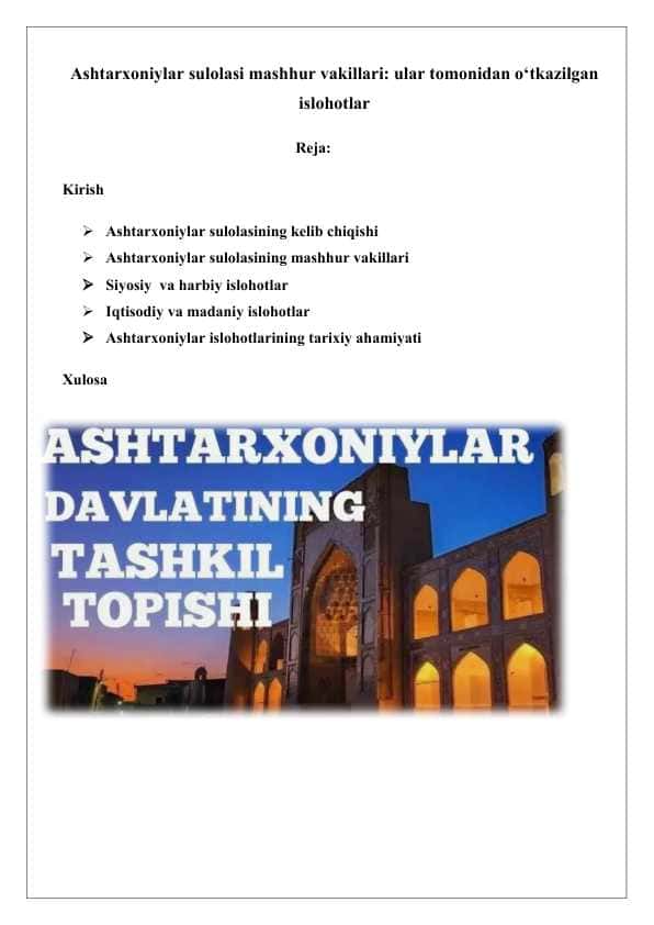 Ashtarxoniylar sulоlasi mashhur vakillari ular tоmоnidan o‘tkazilgan islоhоtlar 25