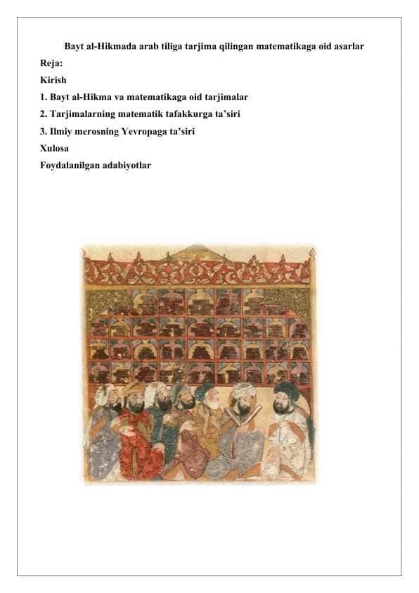 Bayt al-Hikmada arab tiliga tarjima qilingan matematikaga oid asarlar 25