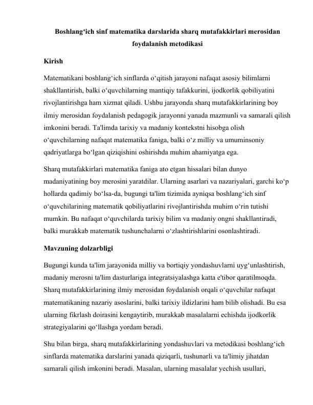 Boshlangʻich sinf matematika darslarida sharq mutafakkirlari merosidan foydalanish metodikasi