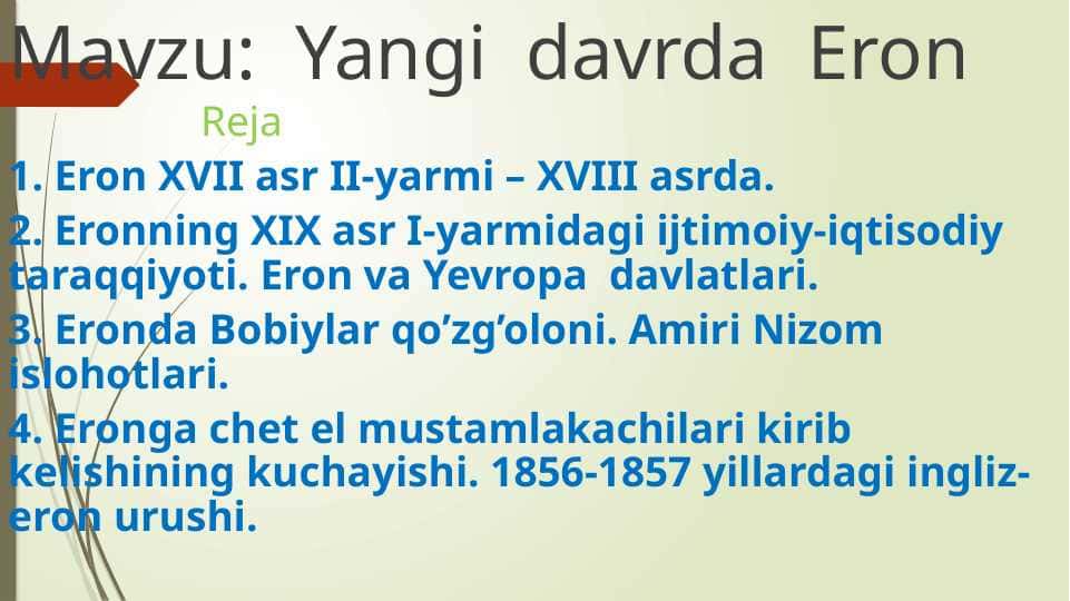 Yangi davrda Eron