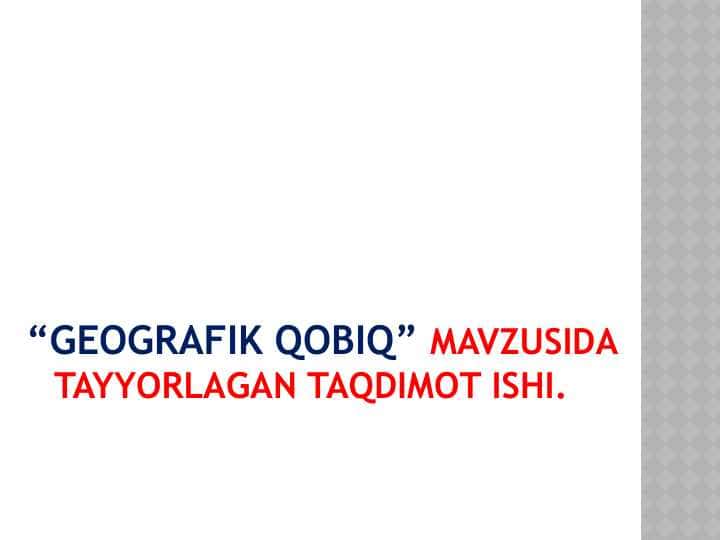 geografik qobiq
