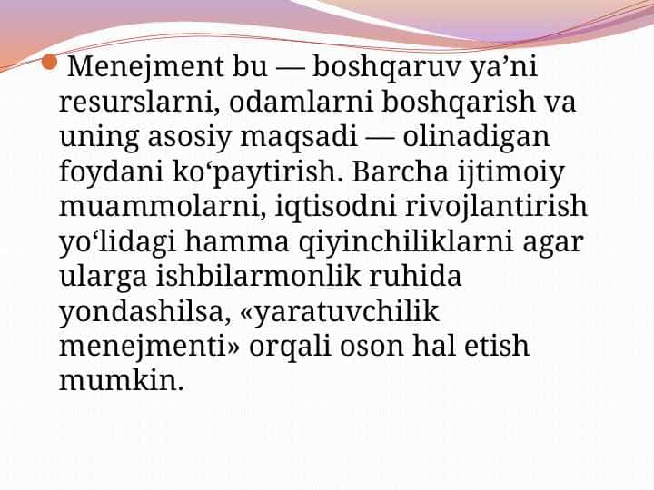 MENEJMENTNING ASOSIY QONUNI VA TAMOYILLARI